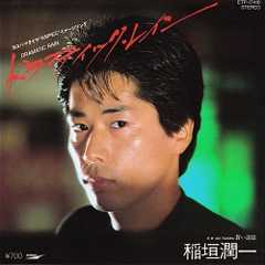 f:id:twilight_tasogare:20190519222444j:plain