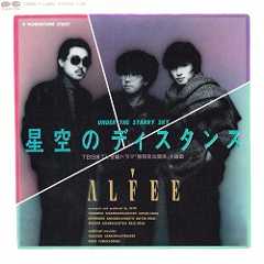 f:id:twilight_tasogare:20190525162055j:plain