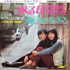 f:id:twilight_tasogare:20191020231810j:plain f:id:twilight_tasogare:20191020231810j:plain