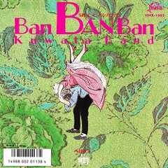 f:id:twilight_tasogare:20210321102702j:plain