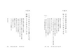 f:id:ui0723:20190214122135j:plain