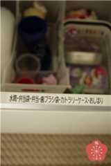 f:id:umet:20180519145052j:plain