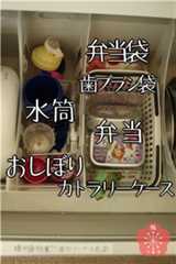 f:id:umet:20180519145705j:plain