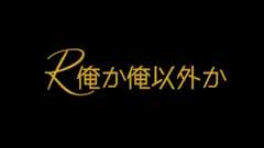 f:id:vaaaaaanquish:20201226051027p:plain:w0