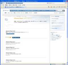 f:id:wadap:20080113004733j:image