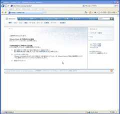 f:id:wadap:20080113004917j:image