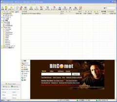 f:id:wadap:20080113005413j:image