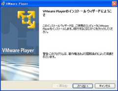 f:id:wadap:20080113005828j:image