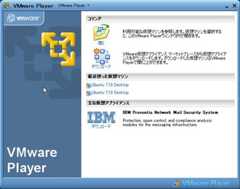 f:id:wadap:20080113005932j:image