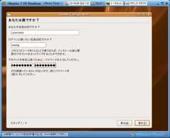 f:id:wadap:20080113020732j:image