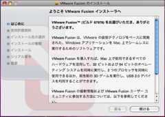 f:id:wadap:20080616184741p:image