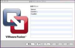 f:id:wadap:20080706145258j:image