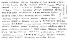 f:id:ximco:20210413182812p:plain