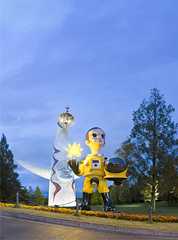 f:id:yanobe:20180416140219j:plain f:id:yanobe:20180416140219j:plain