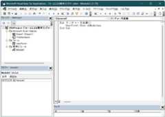 「ランチャーを起動」のコードのみ記載されています