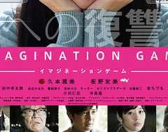 f:id:yoppymodel:20180802104516j:plain f:id:yoppymodel:20180802104516j:plain