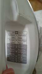 f:id:yumejitsugen1:20170409140231j:plain