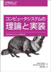 f:id:yuroyoro:20201210003918j:image:w300