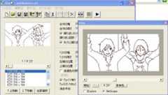 f:id:yzuame:20080219111834j:image