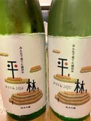 f:id:zuikei:20251002121620j:image