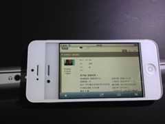 iPhone5、iPhone4Sのフロントガラス