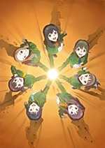Wake Up, Girls! Zoku Gekijouban