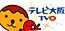 TV Osaka