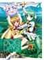 Dog Days` 4 Tokuten CD