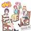 Yuru Yuri no Uta: Album 2 High! Te-U-Ga - High Tension Ultra Girls