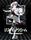 Miss Monochrome The Animation Kuro Han
