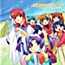 Otogi Story Tenshi no Shippo Character Song & Soundtrack: Tenshi no Utagoe Vol. 1