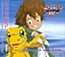 Digimon Adventure 02 Best Partner 1 Yagami Taichi & Argumon