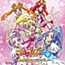 DokiDoki! Precure Vocal Album 2: 100% Precure Days