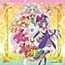 Dokkin Mahoutsukai Precure! Part 2 / Mahou a La Domo!