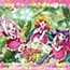 Dokkin Mahoutsukai Precure! Part 2 / Mahou a La Domo!