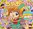 Kiichaou Mirumo de Pon! Best 1