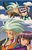 Ginga de Chokuritsu Hokou