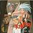 Tenchi Muyou! Ryououki Ongaku Hen: Sono Ichi