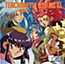 Tenchi Muyou! Ryououki Ongaku Hen Vol. 3
