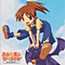Kotae wa Sora no Shita