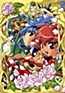 Magic Knight Rayearth