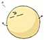 Gema