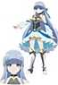 Hikari no Ou Iris
