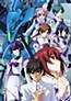 Muv-Luv Alternative