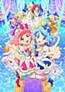 Aikatsu Friends!