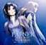 Fafner in the Azure: No Where - Soukyuu no Fafner BGM & Drama Album 1