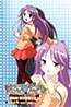 Happiness! Watarase Jun no Karei Naru Ichinichi - Oshimai