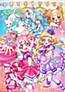 Wonderful Precure!