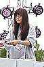 Kashimura Emi