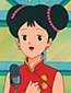 Tsumire